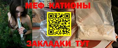 гидропоника Ивантеевка