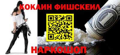 a pvp Ижевск