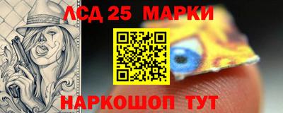 амфетамин Ефремов