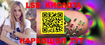 амфетамин Ефремов