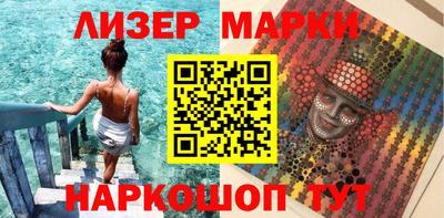 амфетамин Ефремов