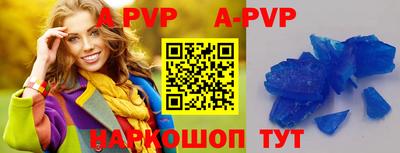 амфетамин Ефремов