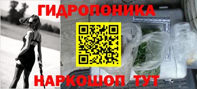 амфетамин Ефремов