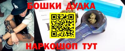амфетамин Ефремов
