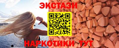 амфетамин Ефремов